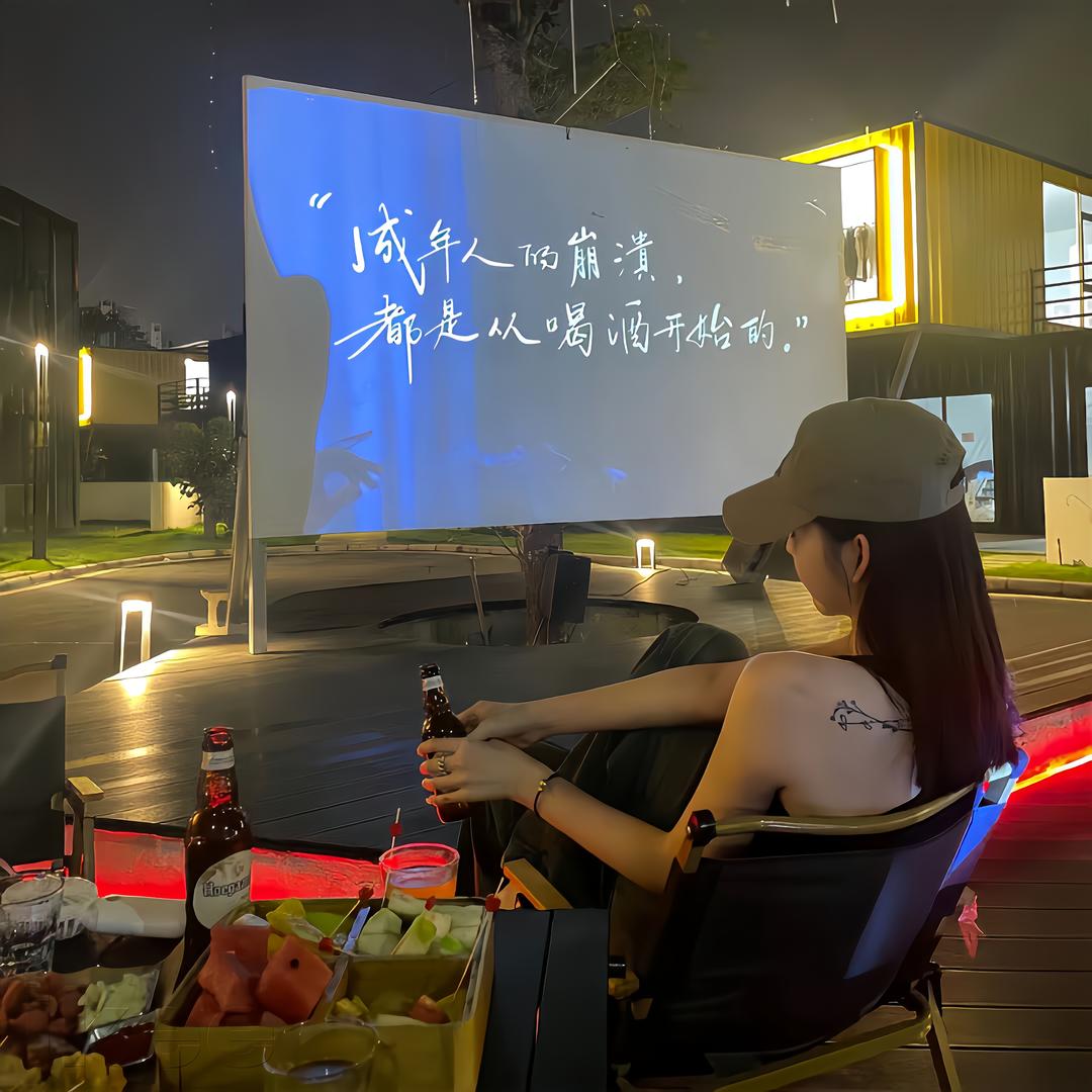 怀中人/