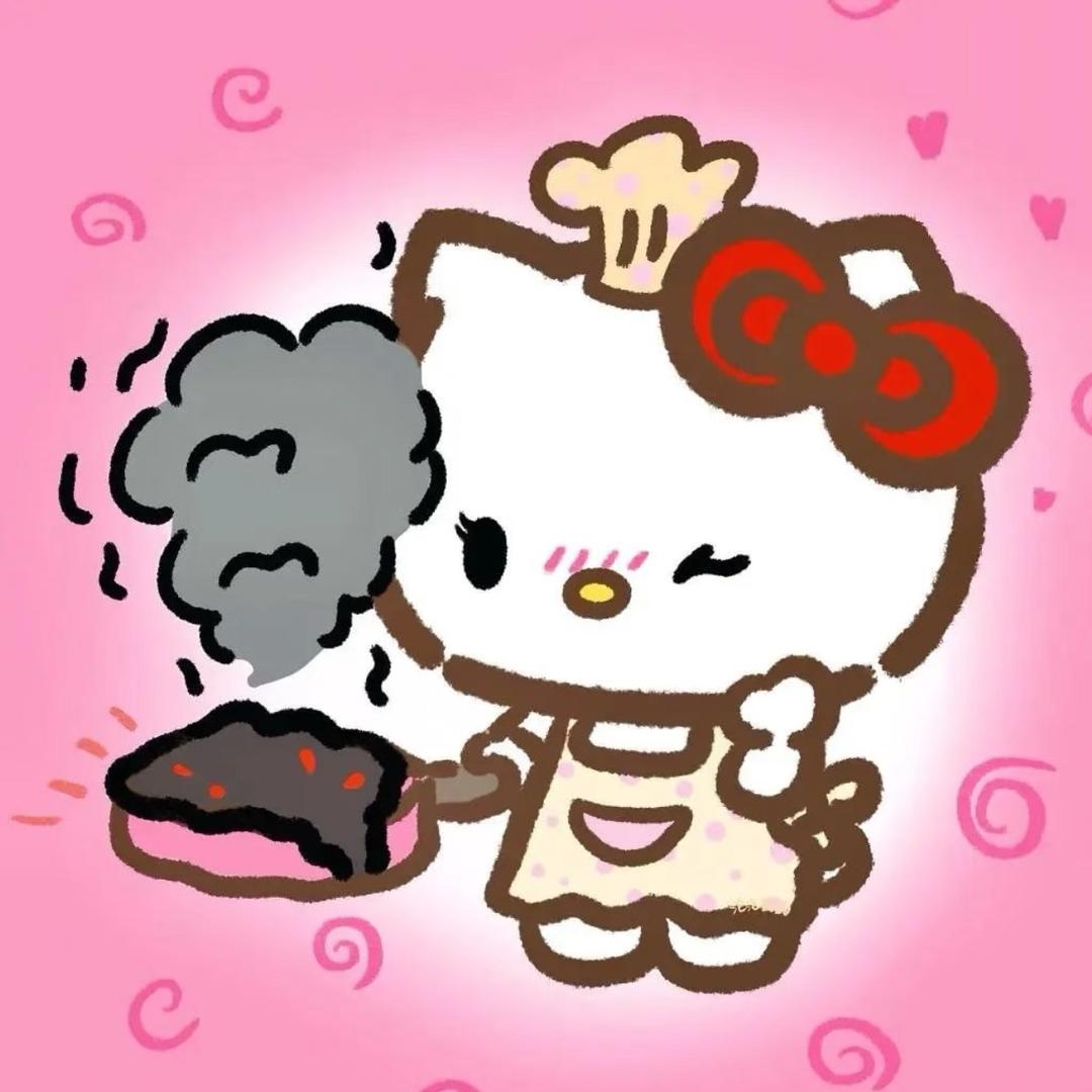 uii