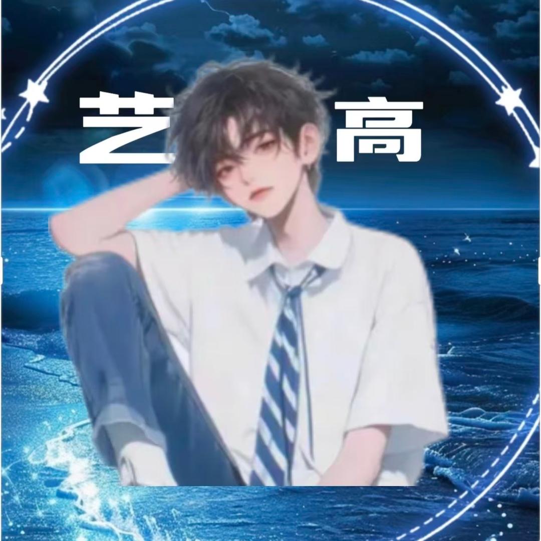 艺高音响安装（舞蹈版）