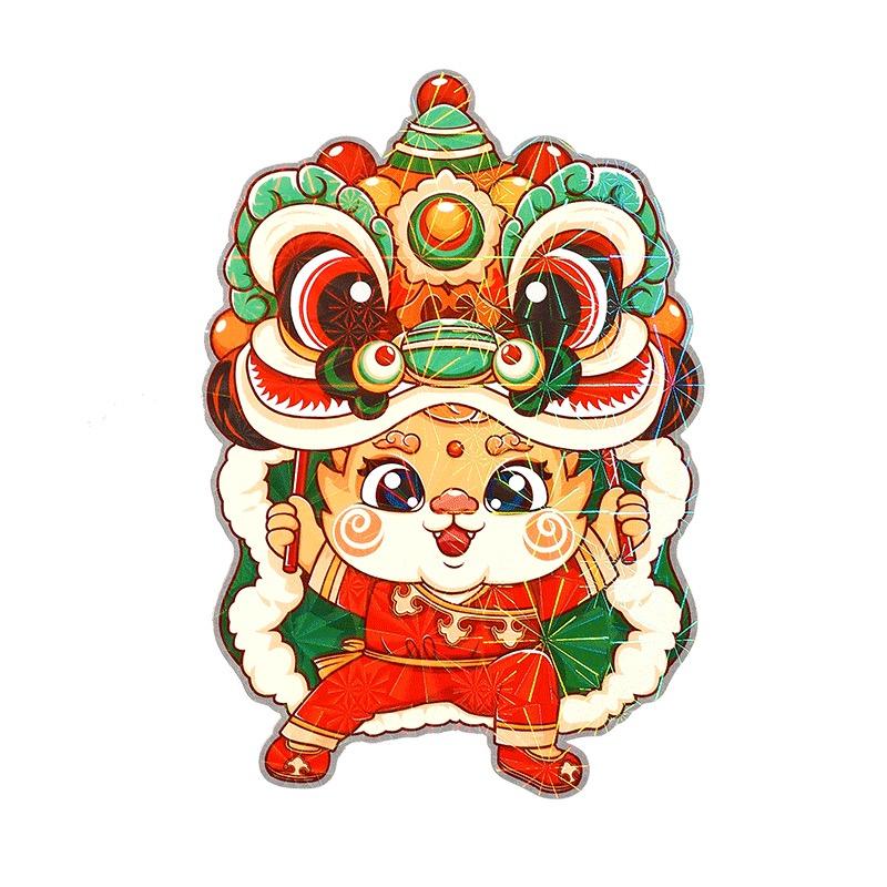 淘淘小铺