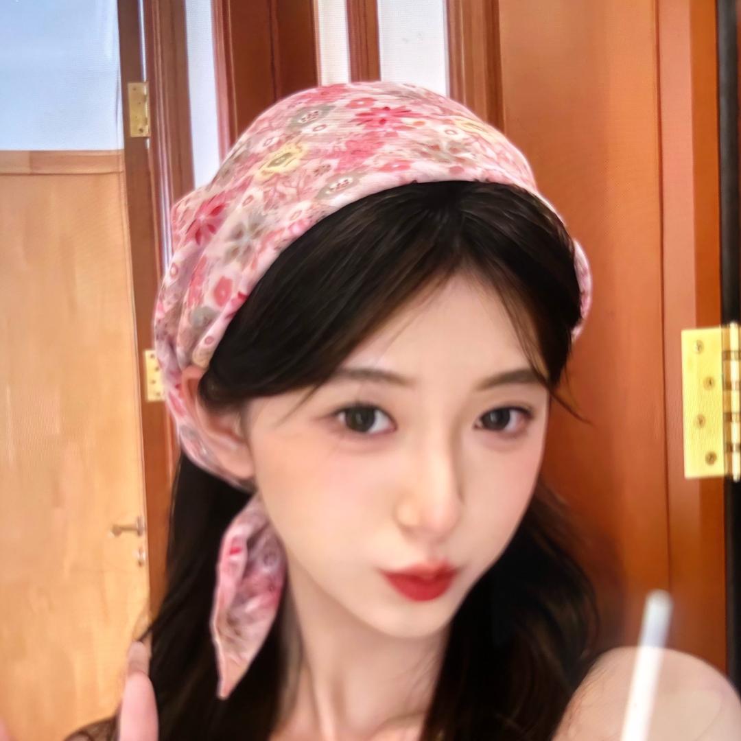 燕珠