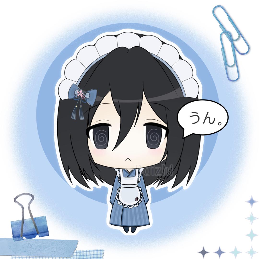 Mikasa