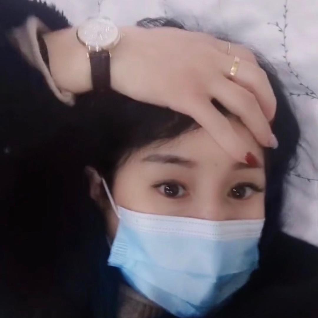 迷茫的爱
