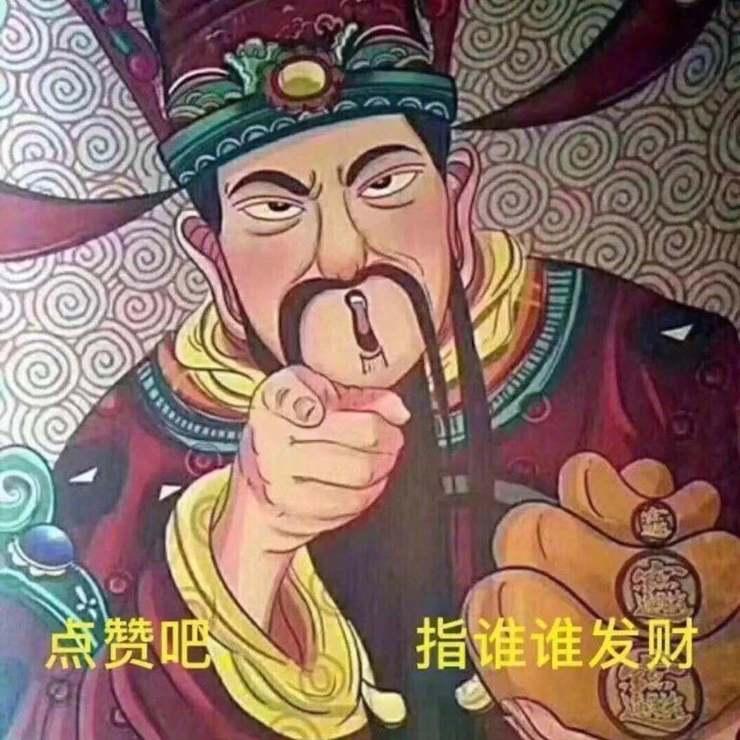 只洗碗不干饭