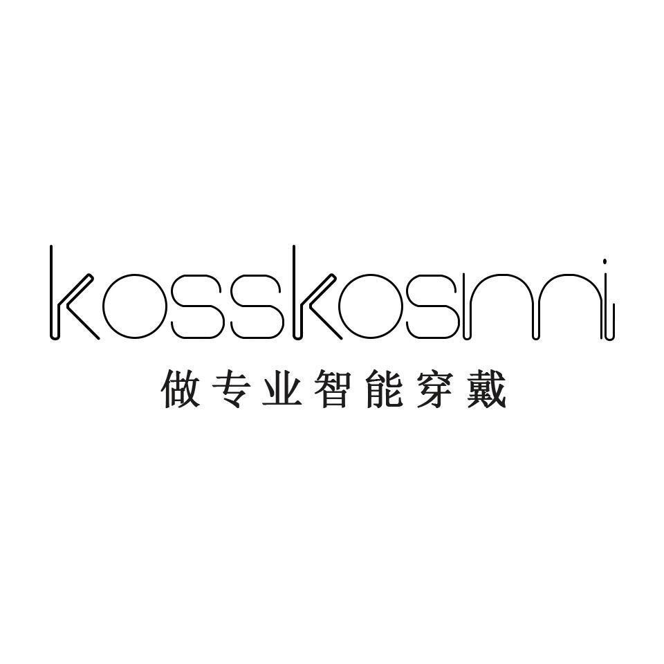 KOSSKOMI智能穿戴