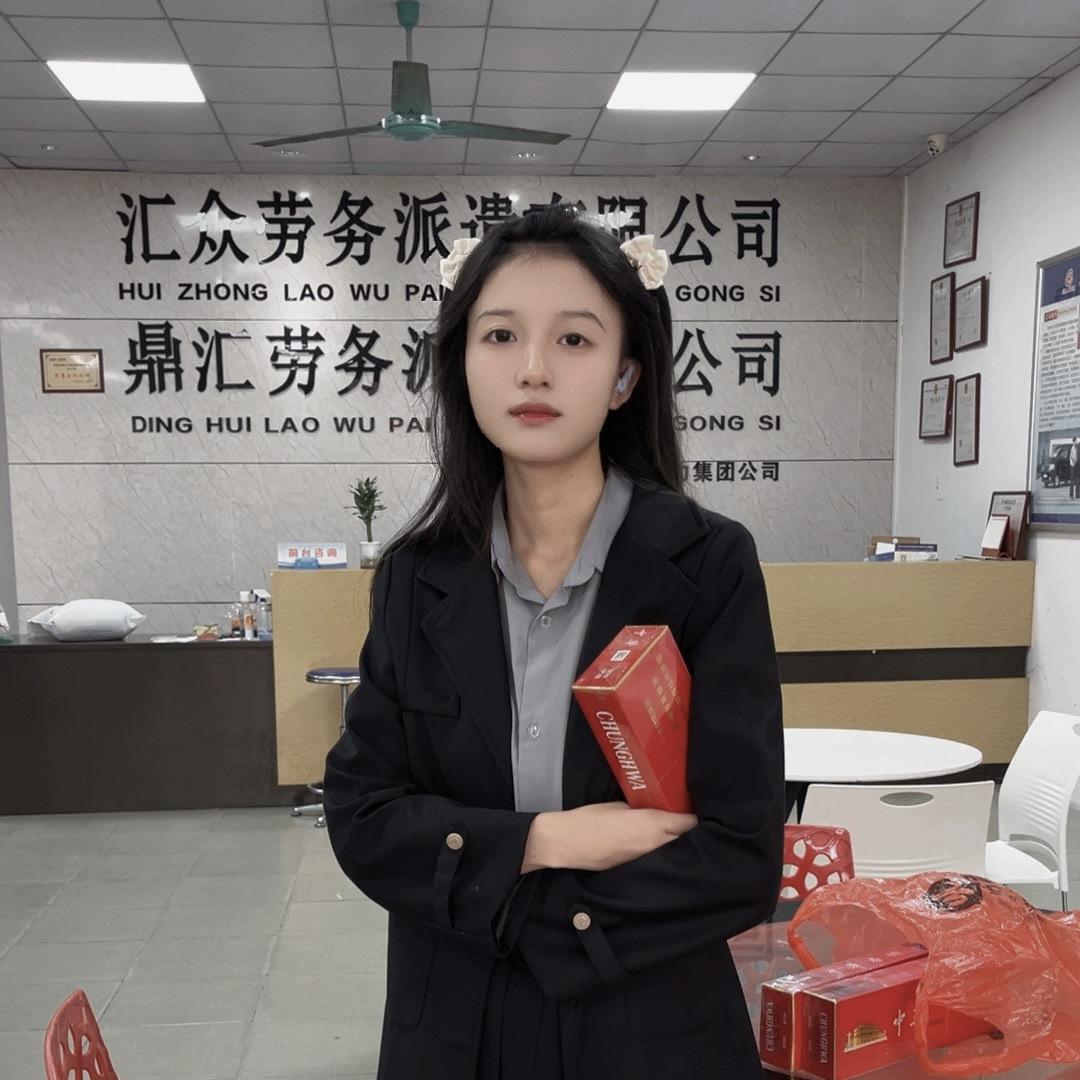 东莞小师妹（带你找好厂）