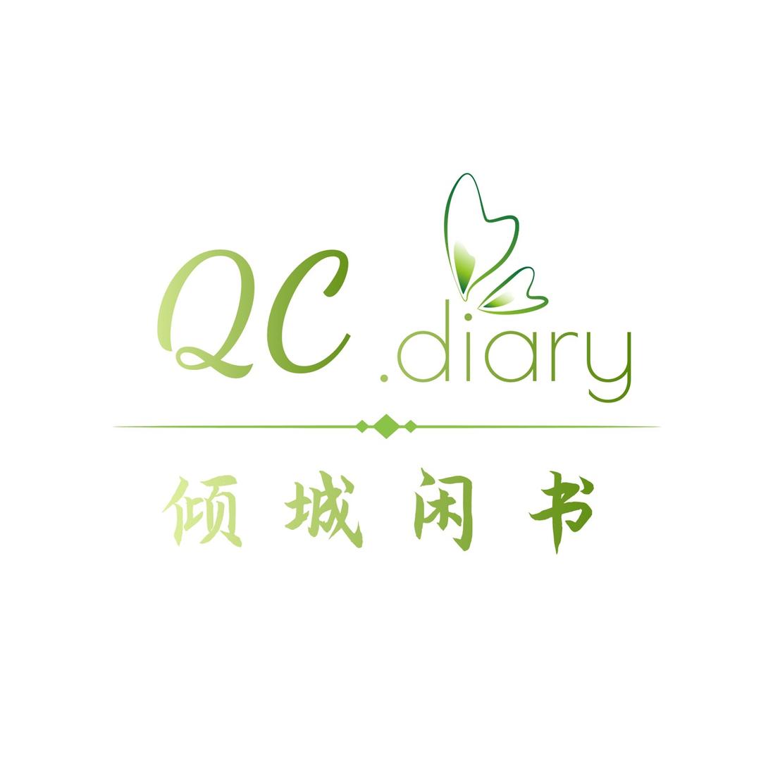 倾城闲书轻奢睡衣坊