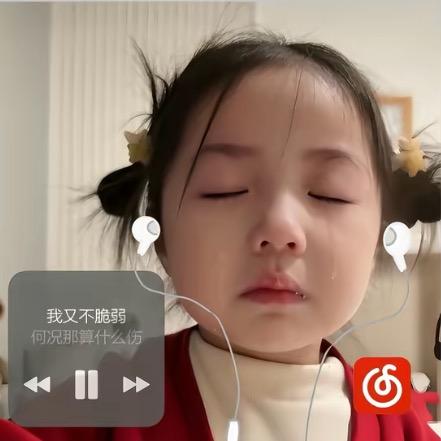 Hᴀᴘᴘʏ້໌ᮨ