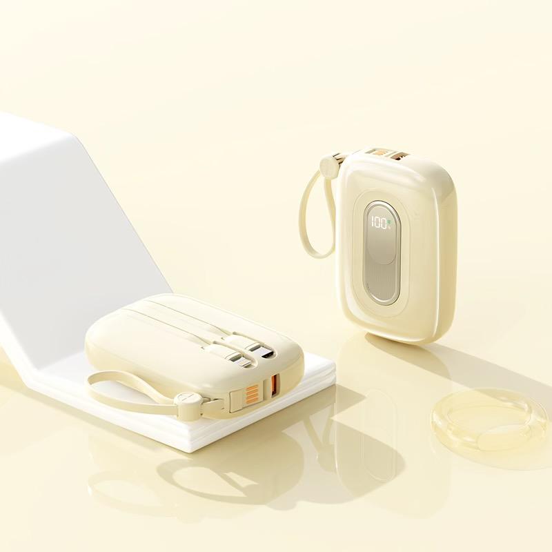 汉众数码充电宝