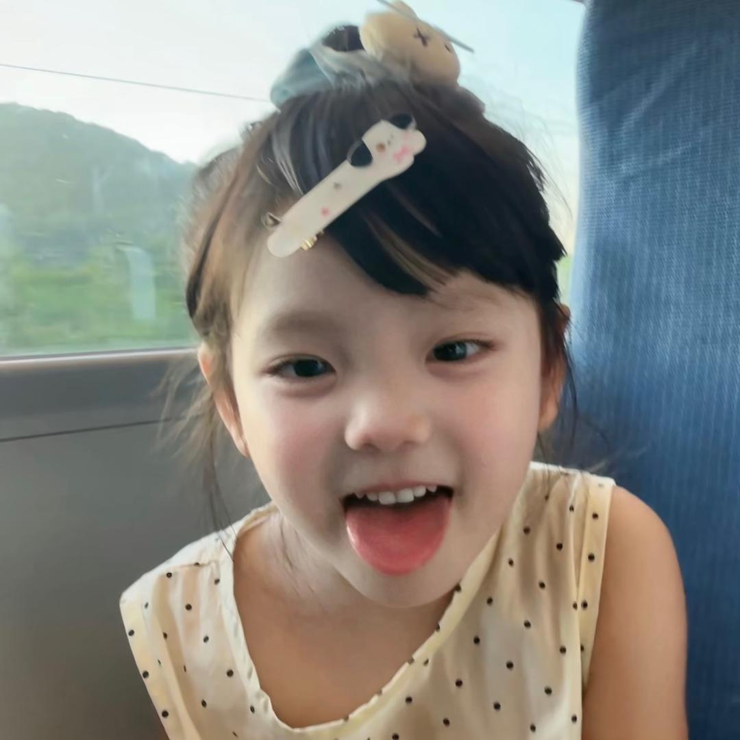子涵