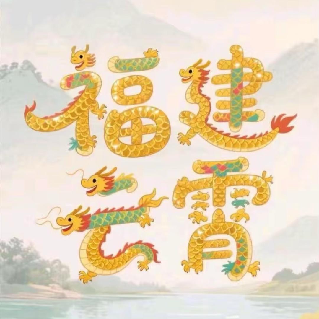 小白菜