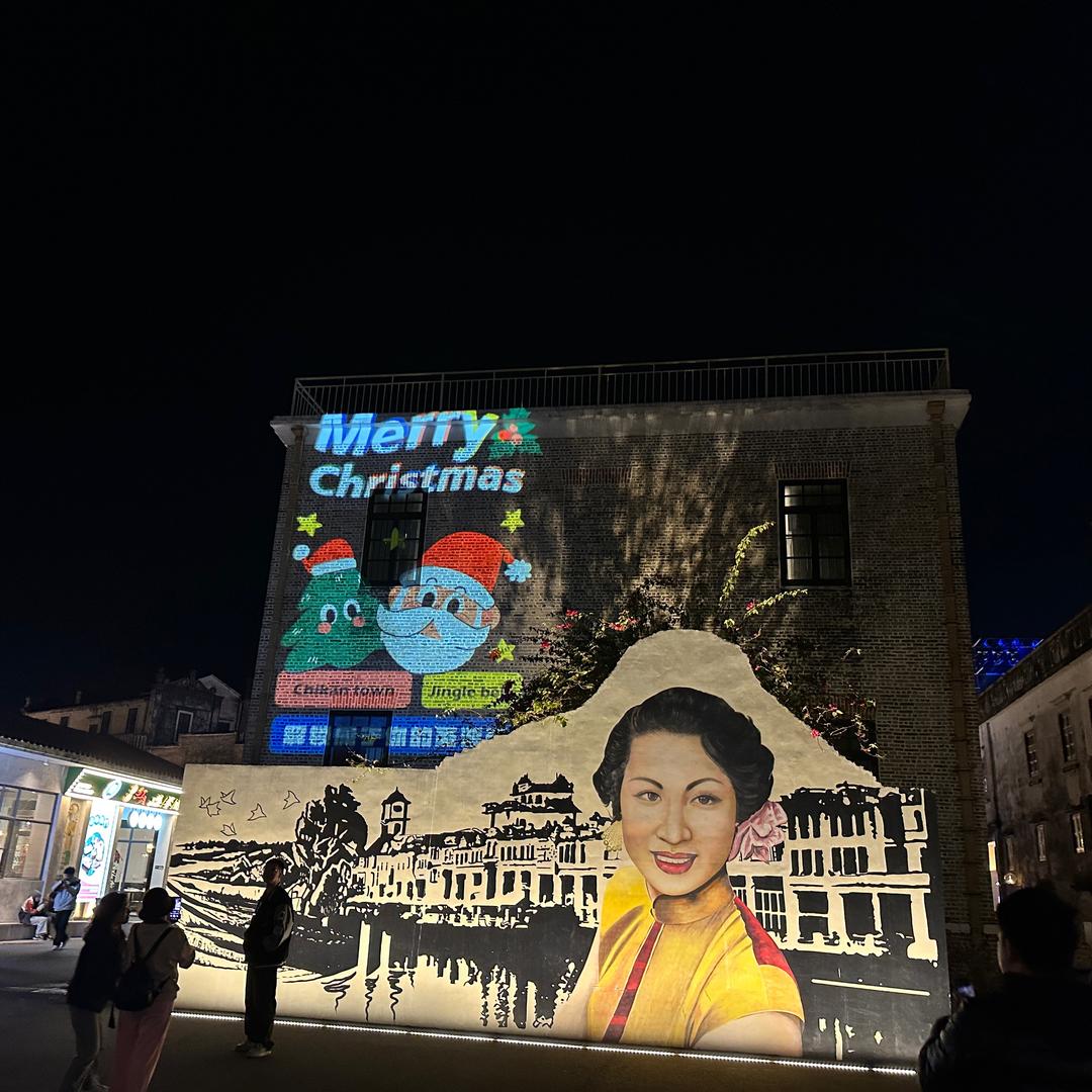 超级无敌大地润