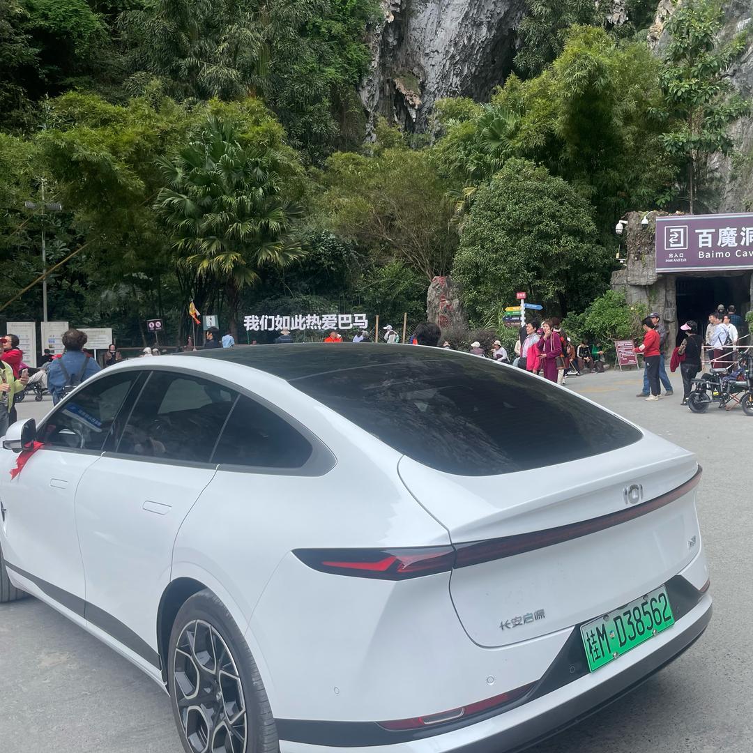 王者主播小王丶千里马轮胎有限公司