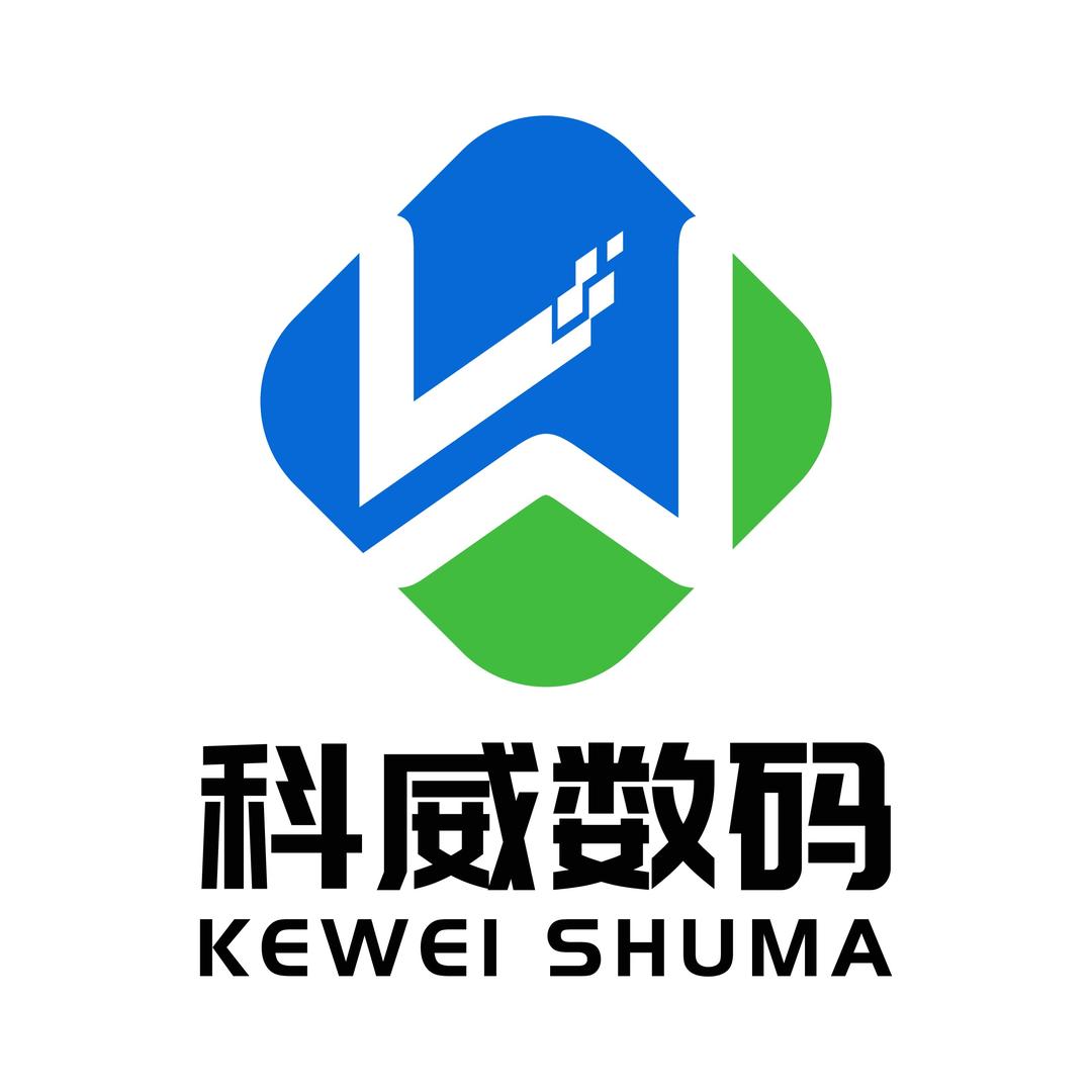 科威数码  销售小娇