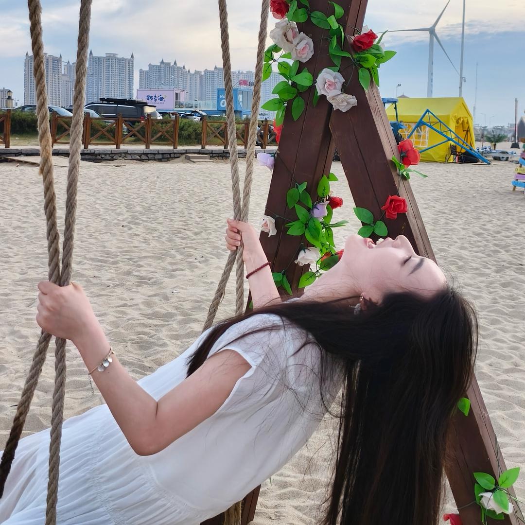 C.