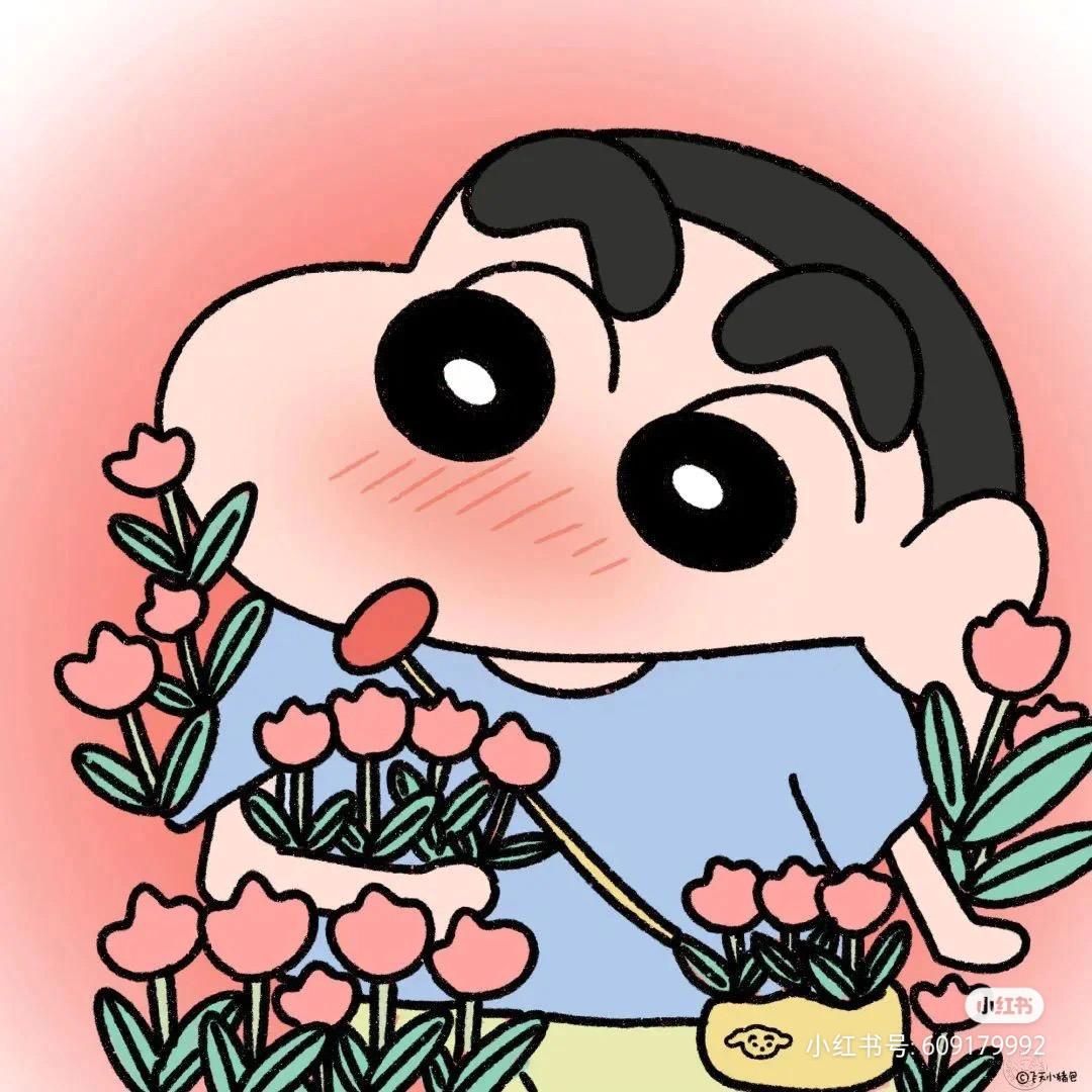 开心喜乐