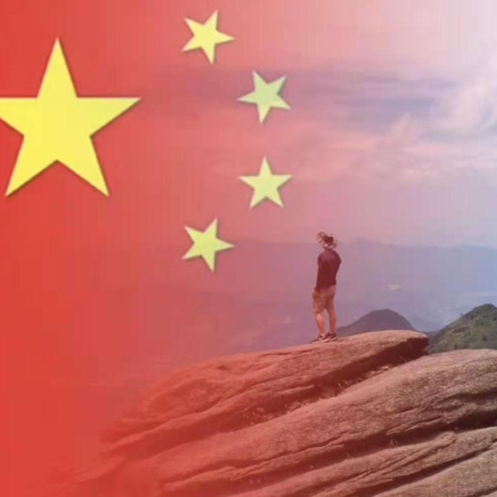 长沙现代商贸胡老师