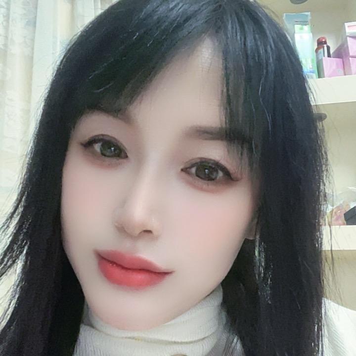 冰荷
