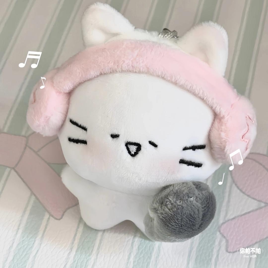 YUWAN.🖇️