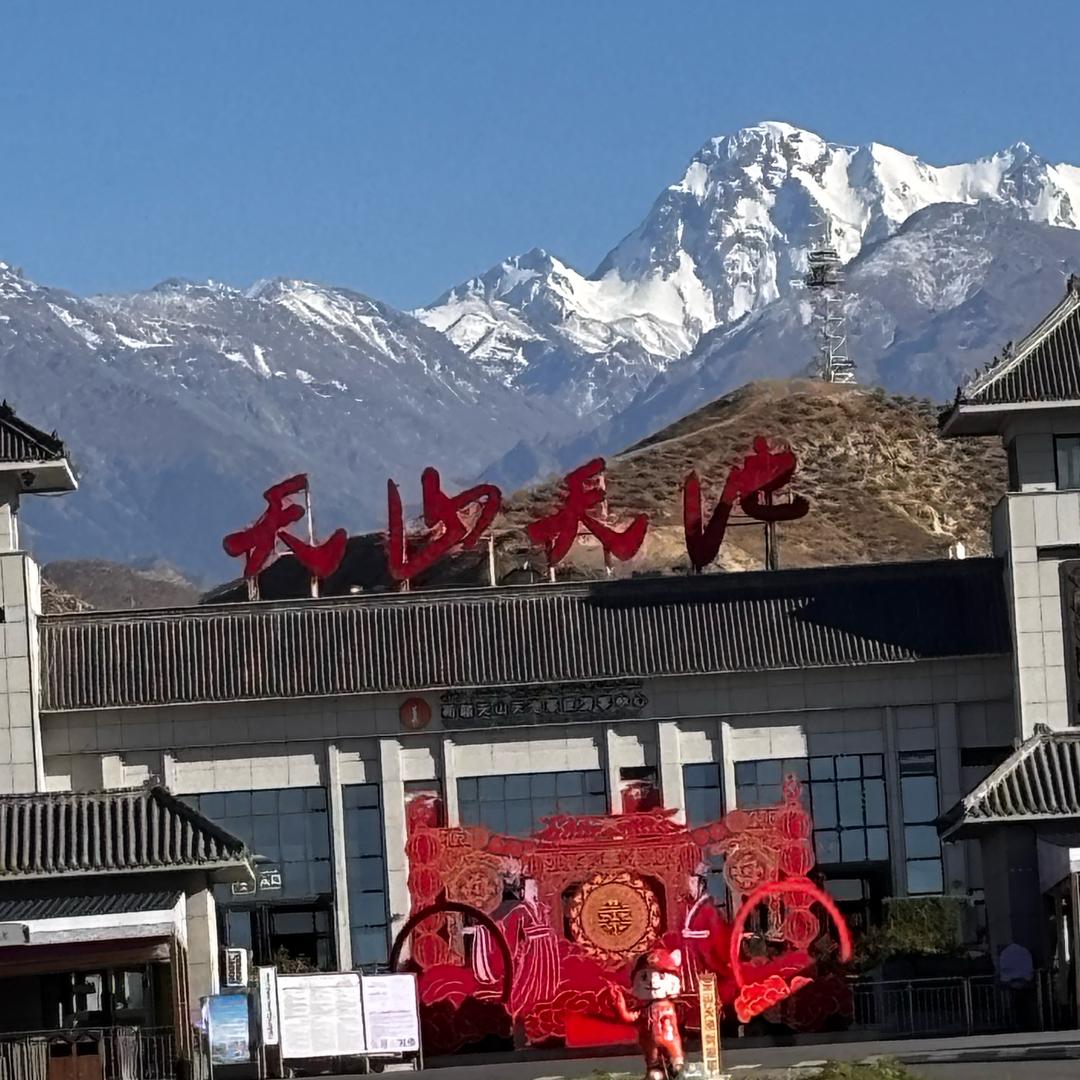 和田玉 :好物分享