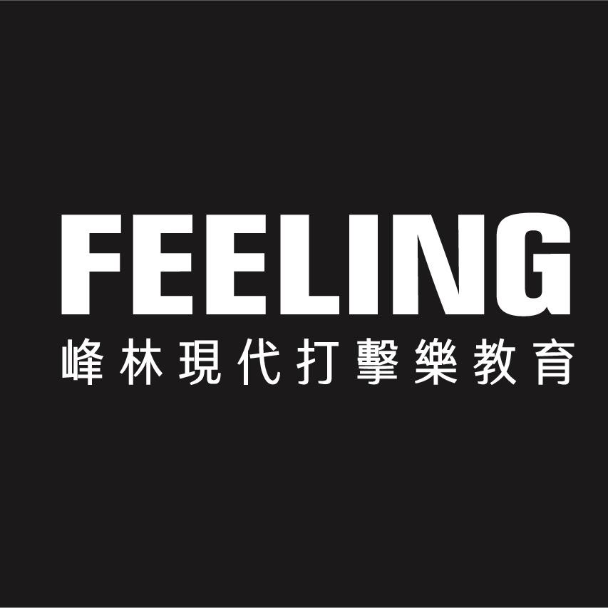 峰林打击乐—路桥店