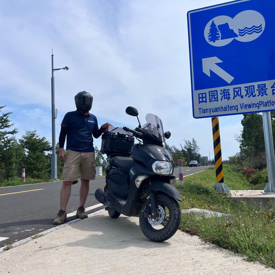 鹰锐安防监控-海花岛店