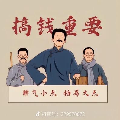 安徽裕泓找个工作直播间公司