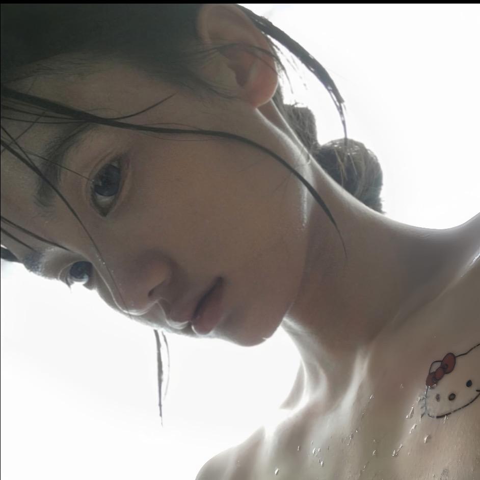 xin