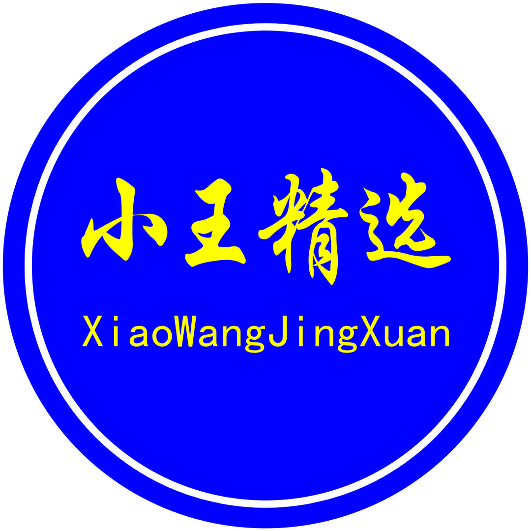 工具王老板(每天早上6:00直播)