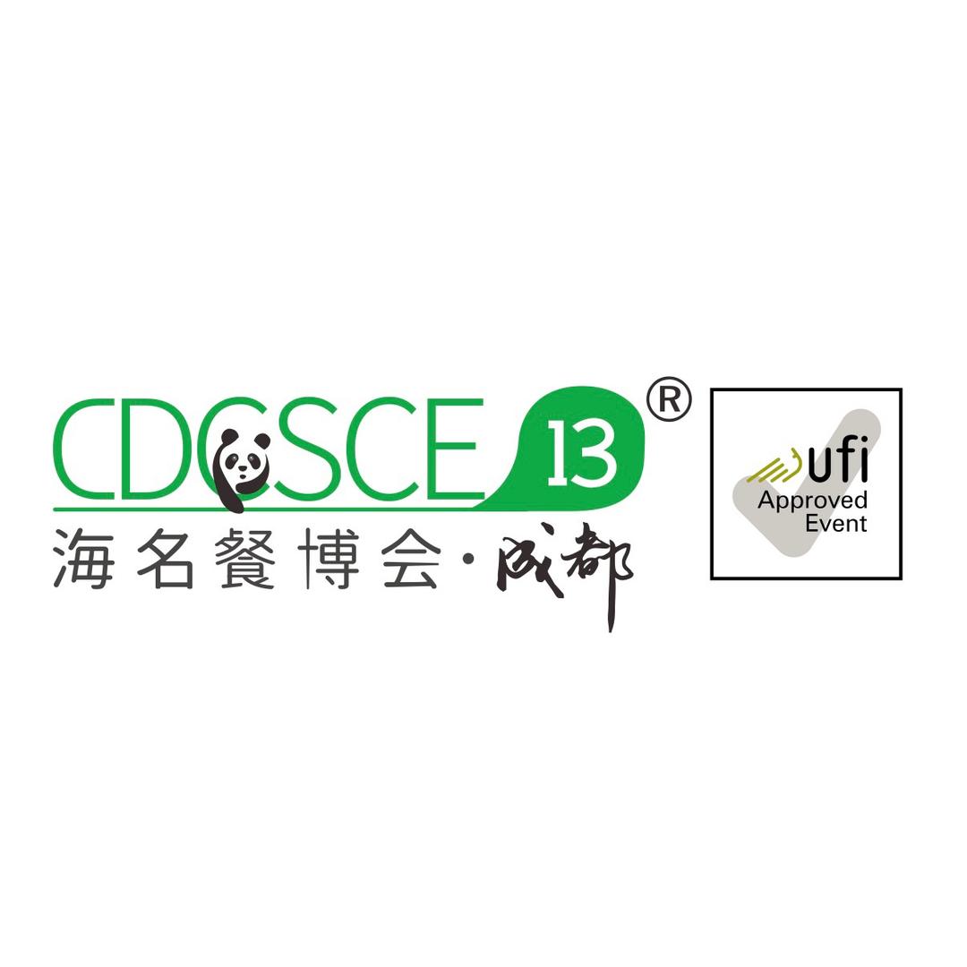 海名成都餐博会