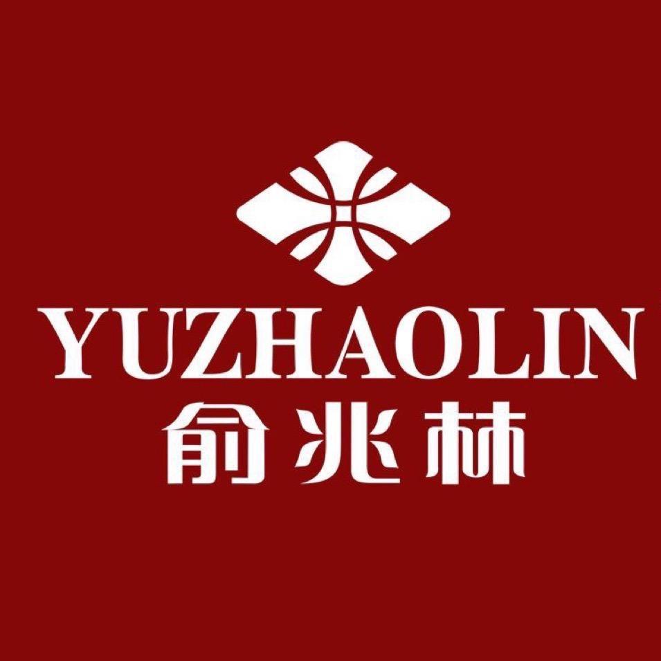 俞兆林清兮内衣专卖店