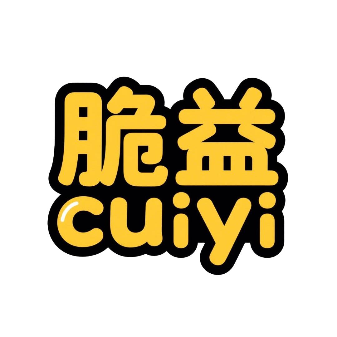 脆益食品旗舰店