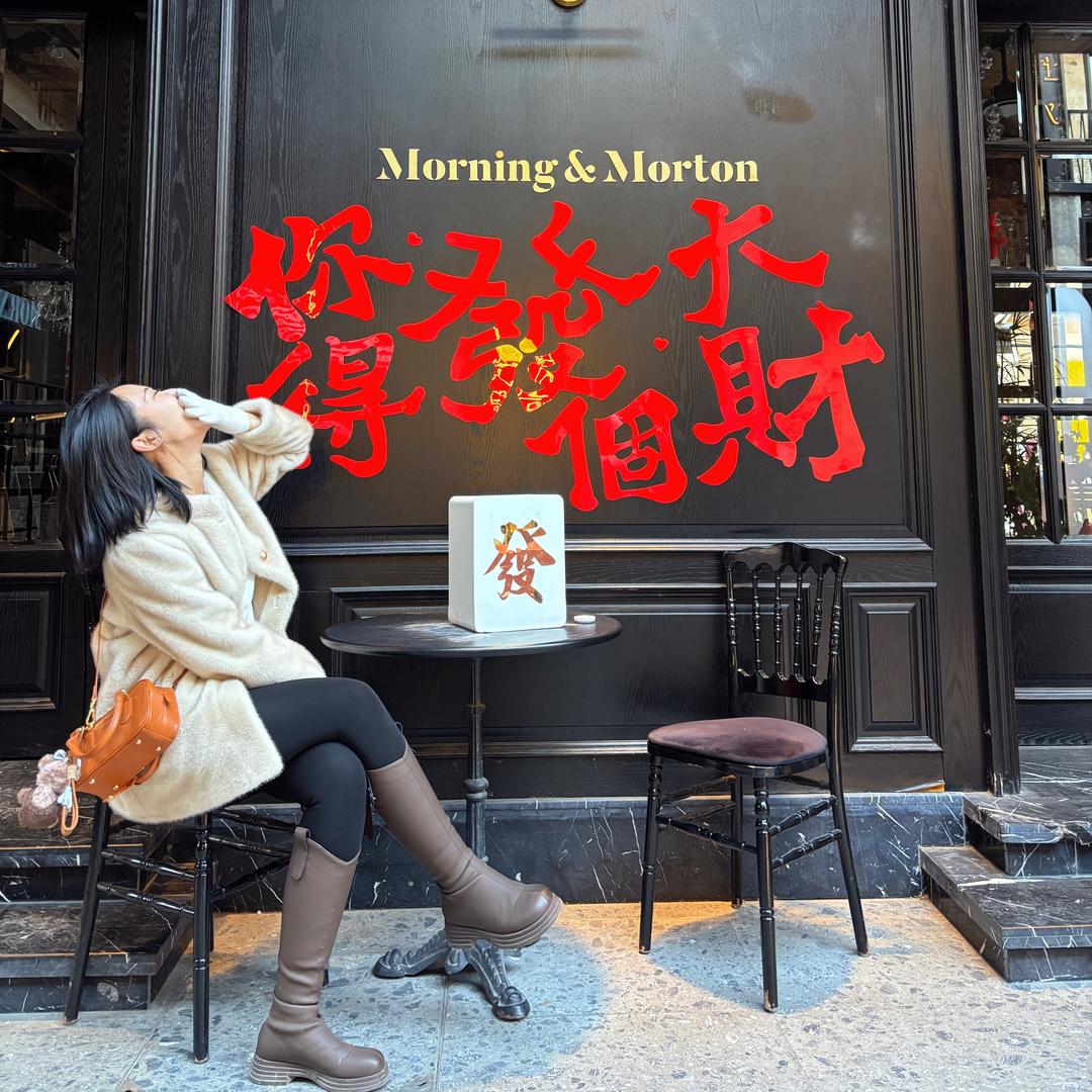 忘了个王🧸