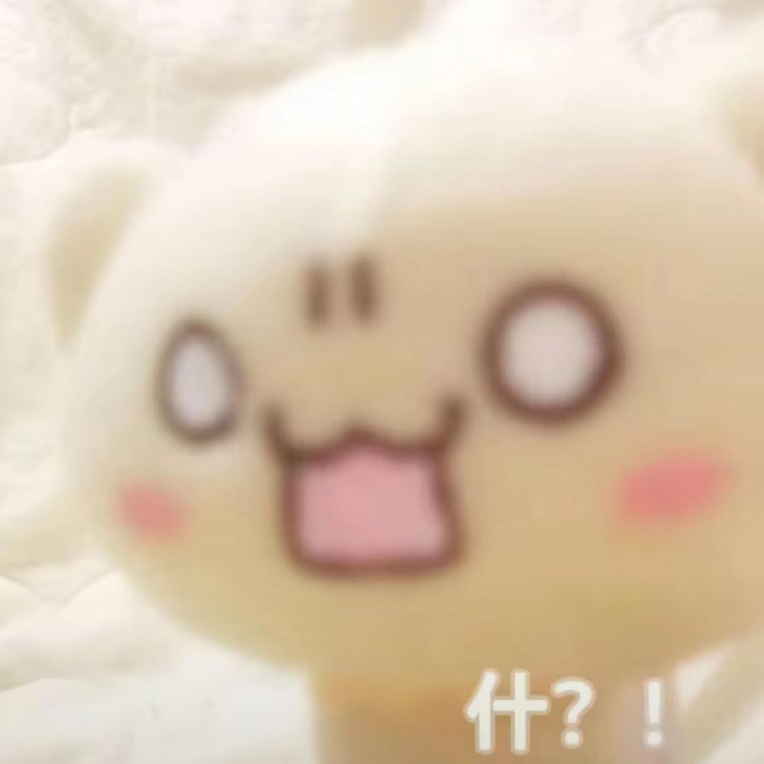 沫沫