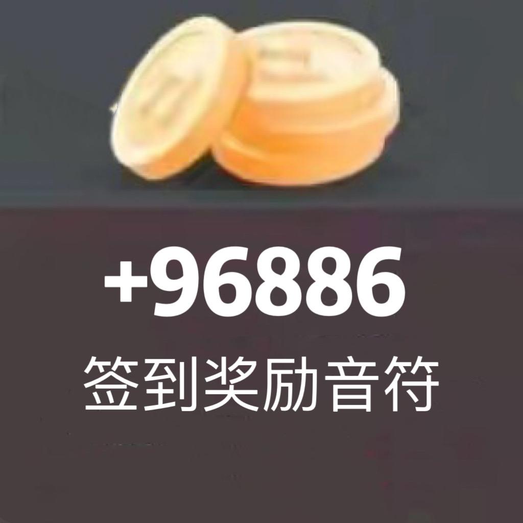 惊喜活越广