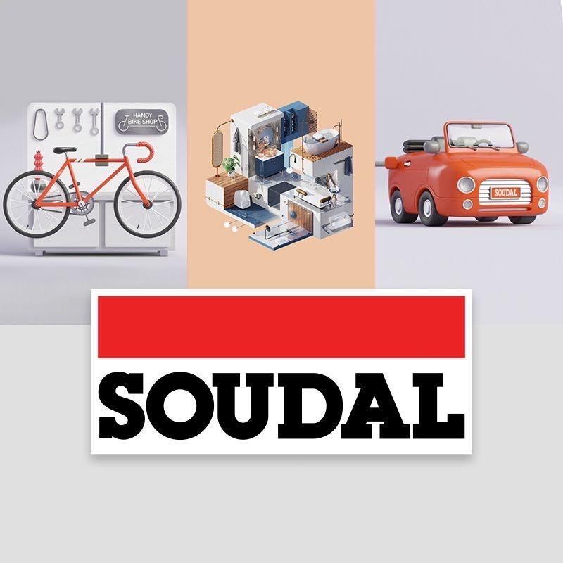 速的奥速瓦尔建材专卖店