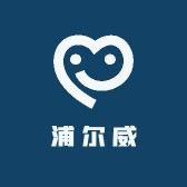 浦尔威服饰
