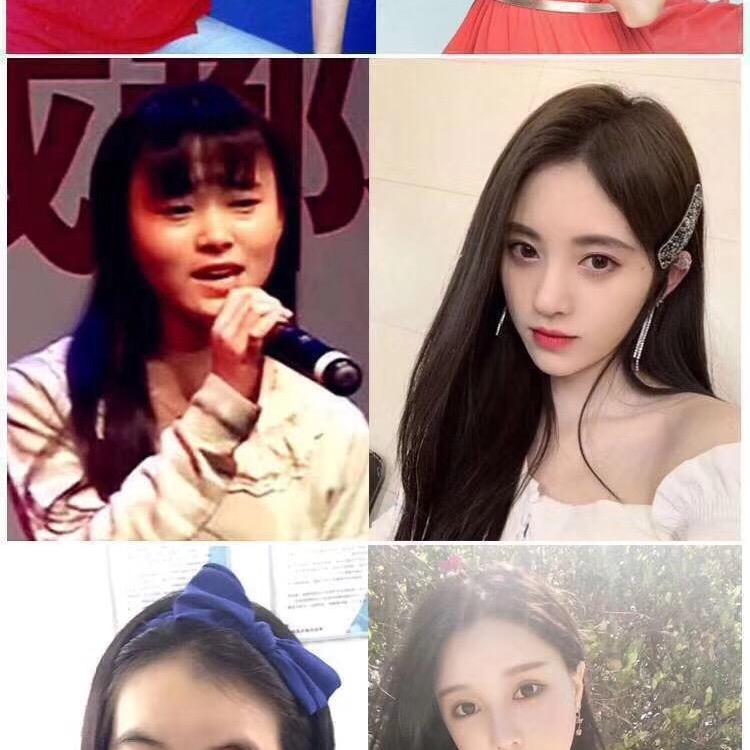 姐还是个孩子