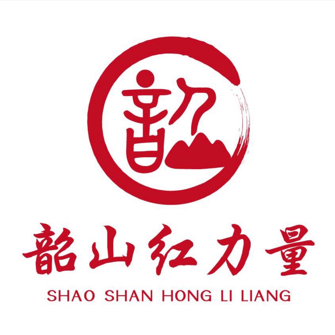 韶山红力量