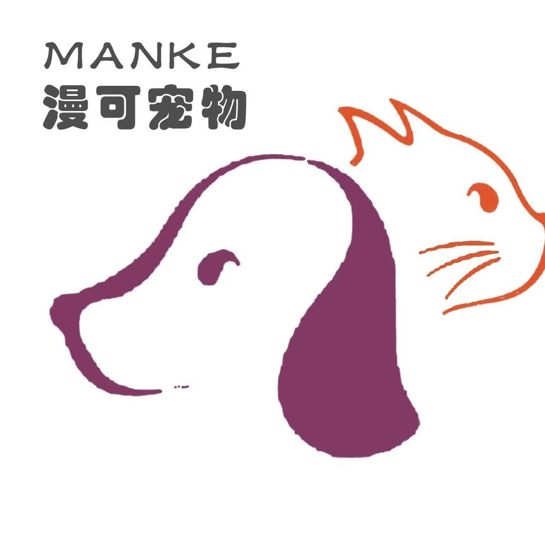 漫可宠物用品