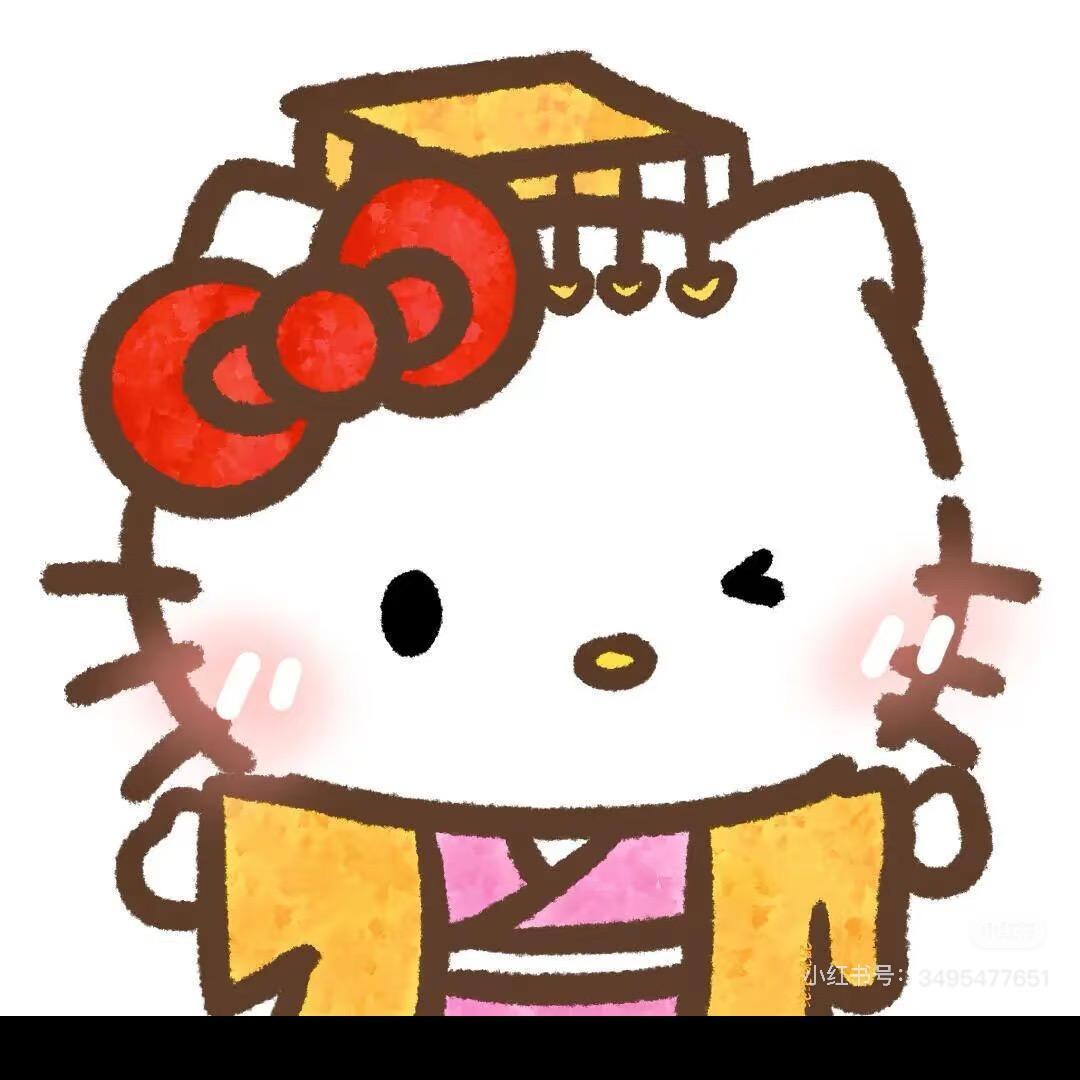 芒果