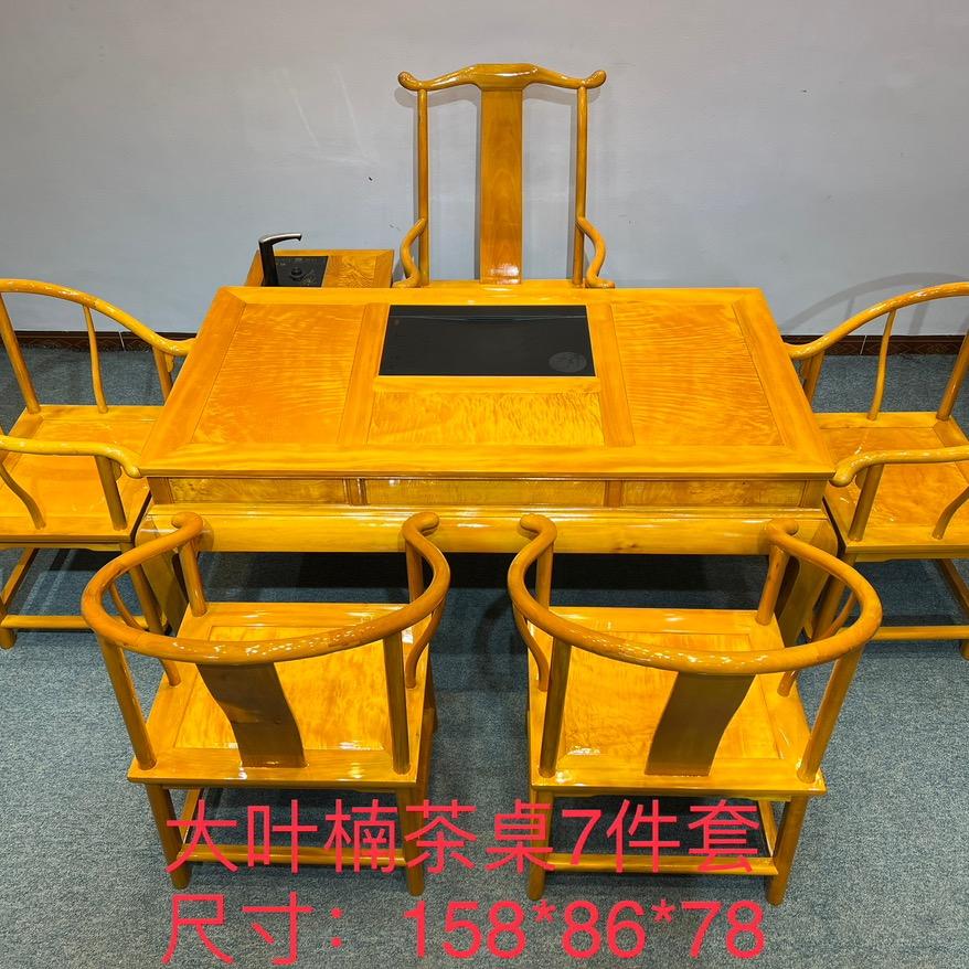 万福金丝楠木工厂店
