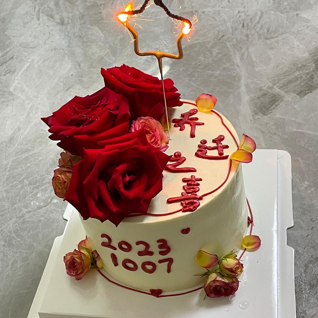 哈基米•͈ᴗ⁃