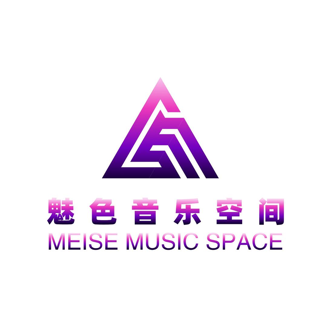 魅色Meise Music Space