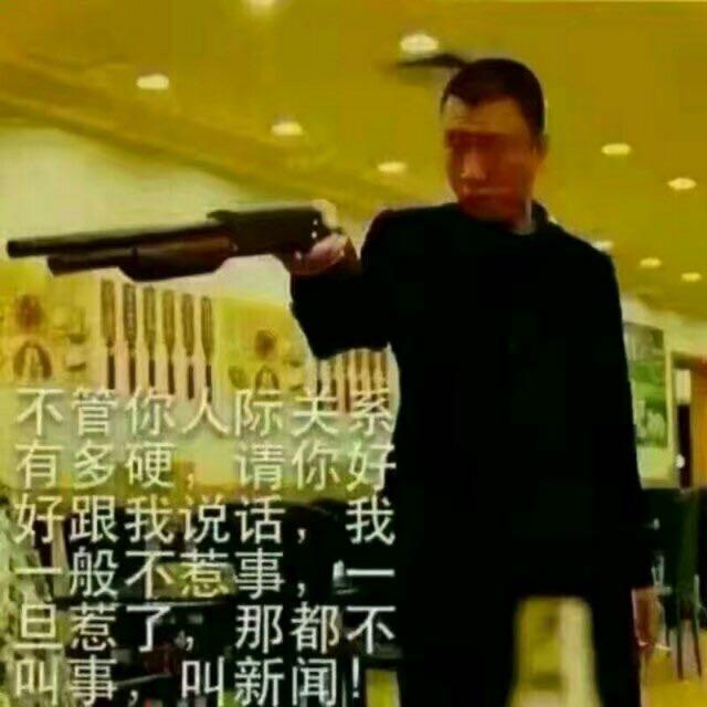 冰冻果粒橙