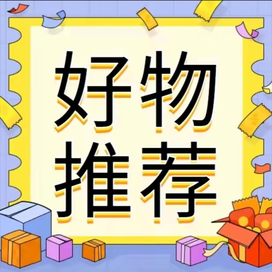 衣依衣服饰