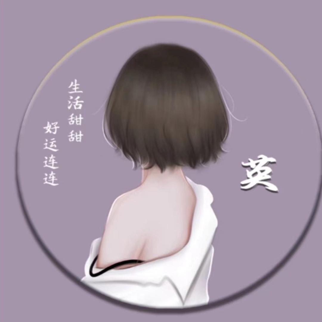 木子@李