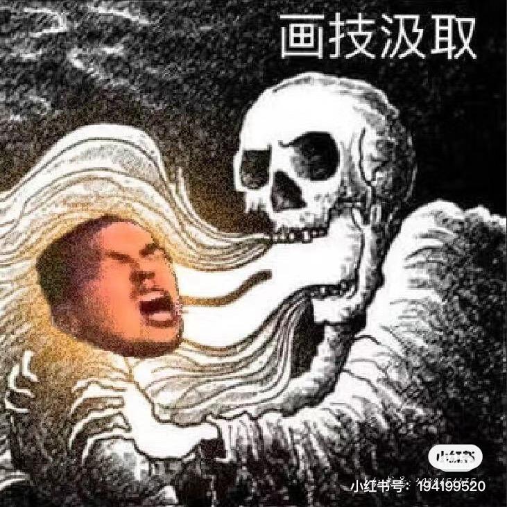 美术界未来的希望