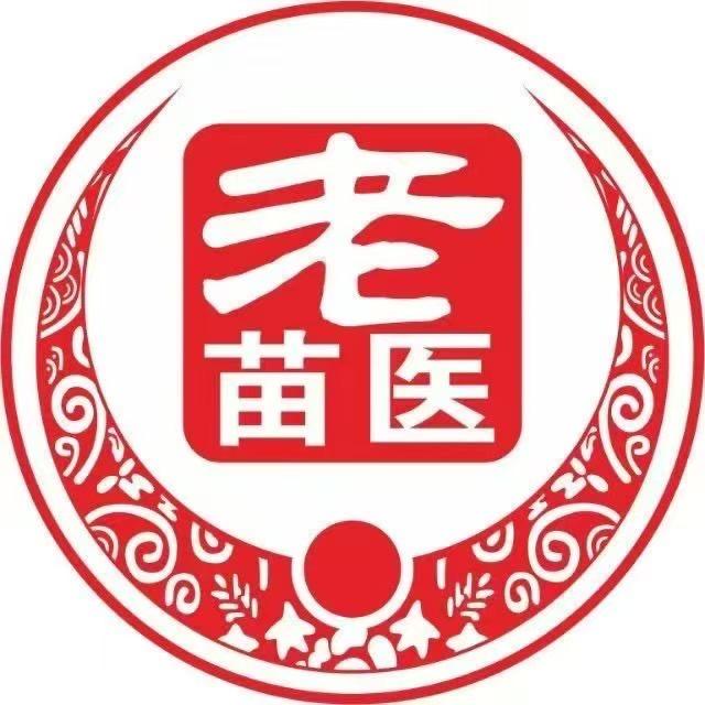 十廿卅卌