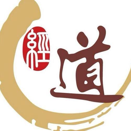 证道者～心理咨询师～宁夕